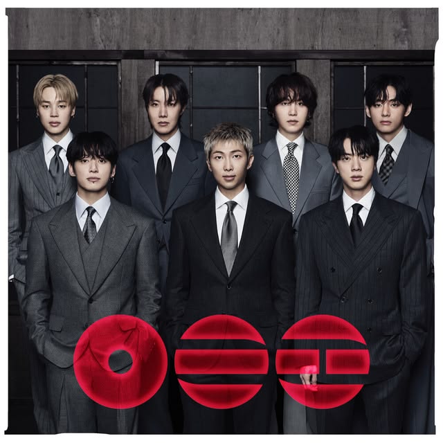 ARIRANG album cover